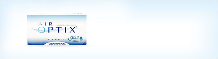 air optix contact lenses